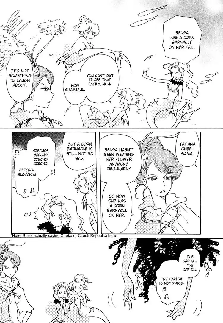 Coral - Tenohira no Umi Chapter 2 10